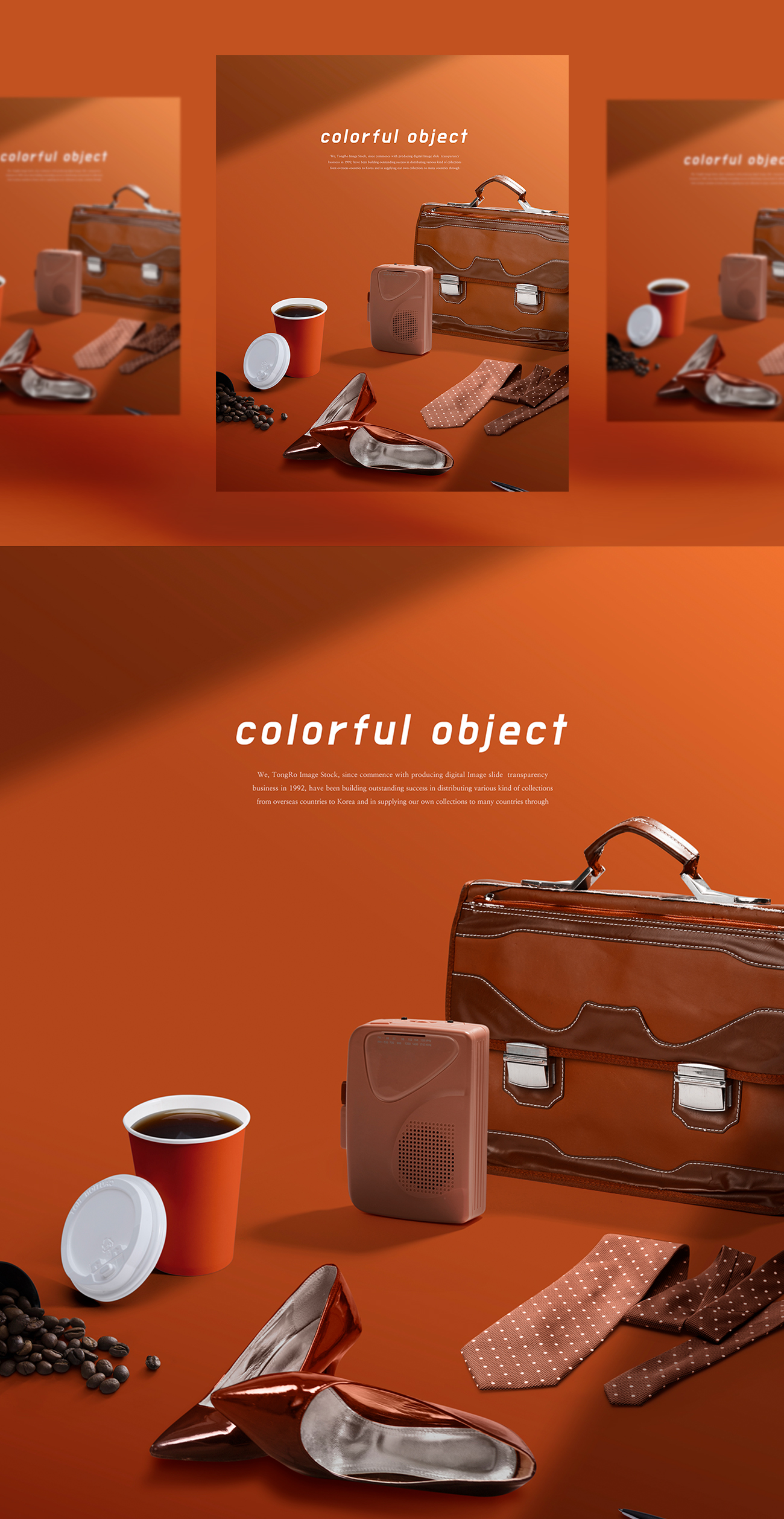 咖啡色VI品牌职场公文包文具套装设计展示样机