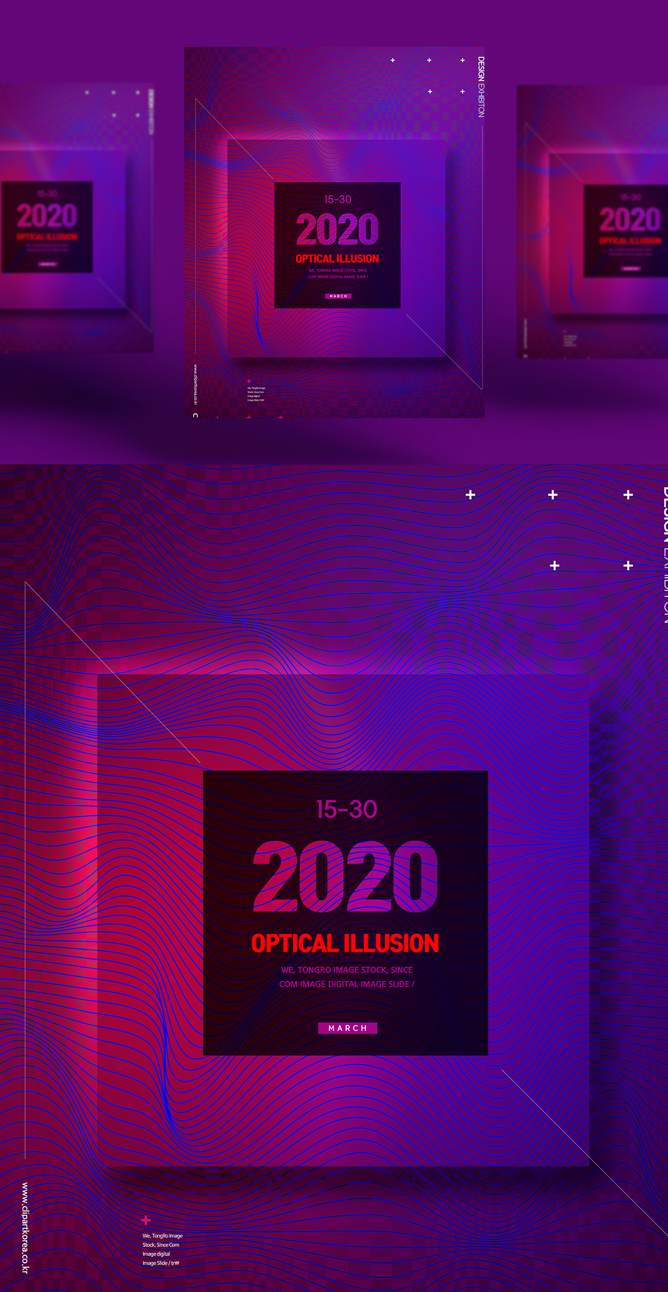 2020年错觉抽象几何弯曲形状社交媒体海报设计模板