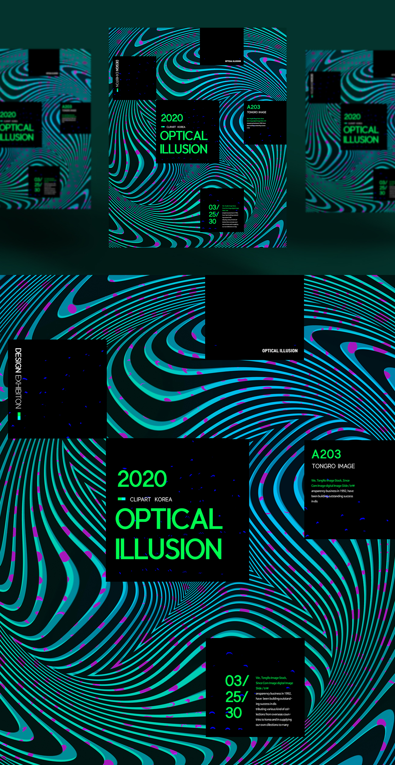 斑马形状2020年错觉抽象几何弯曲形状社交媒体海报设计模板