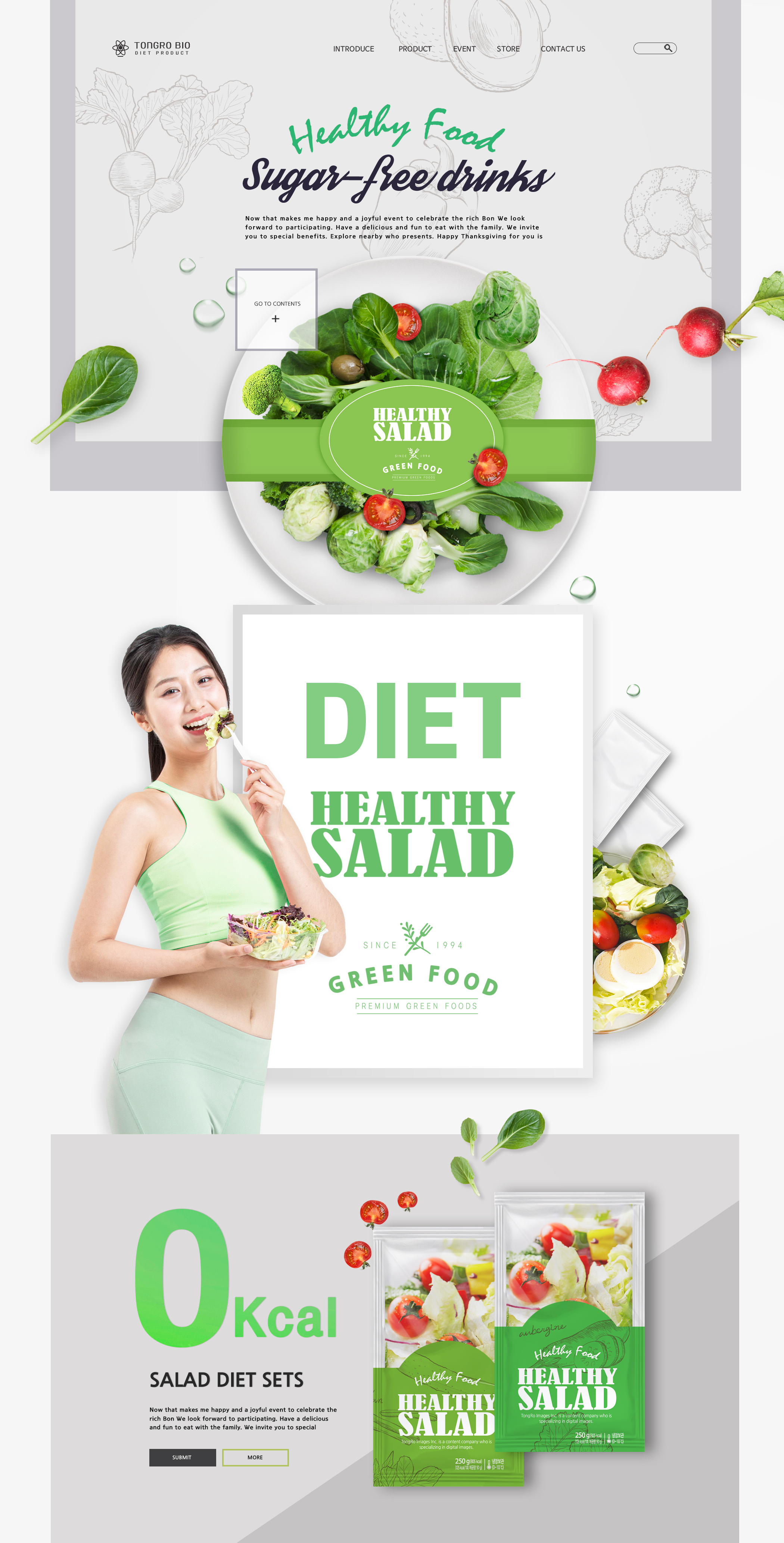 韩式健康水果沙拉代餐饮食促销网页设计模板