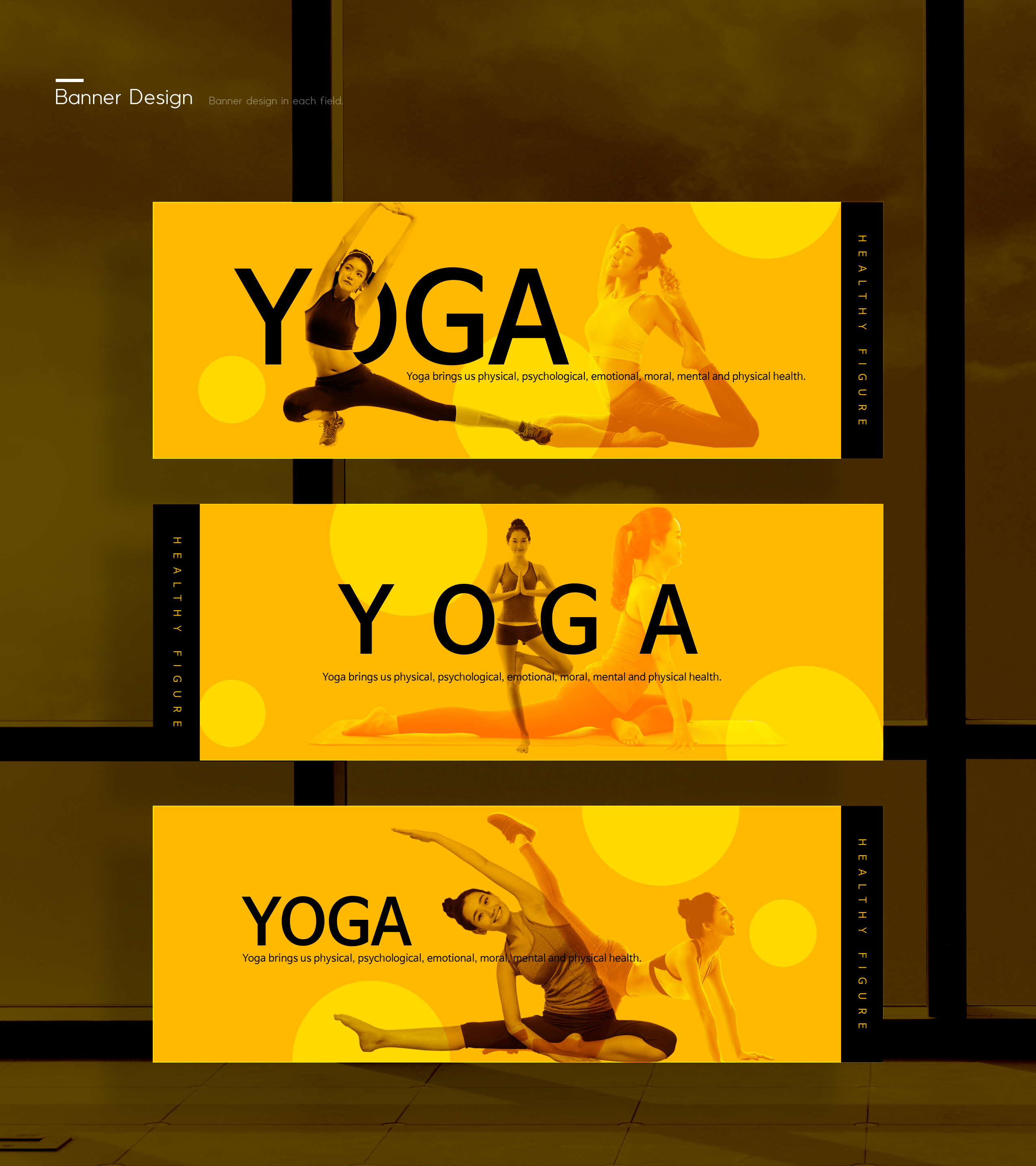 黄色瑜伽健身横幅广告海报模板