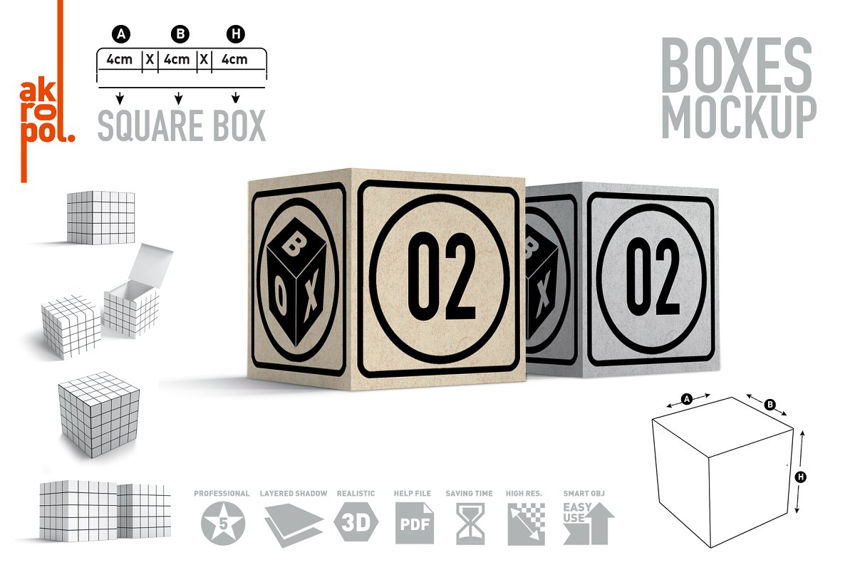 方形纸盒子包装设计样机模板