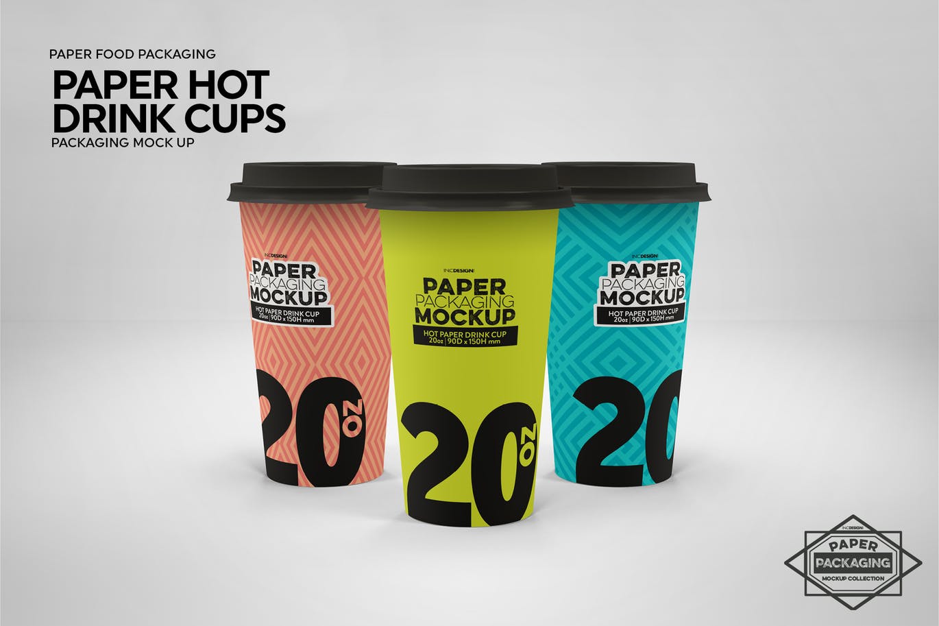 房地产纸杯水杯咖啡杯热饮包装设计VI样机展示模型