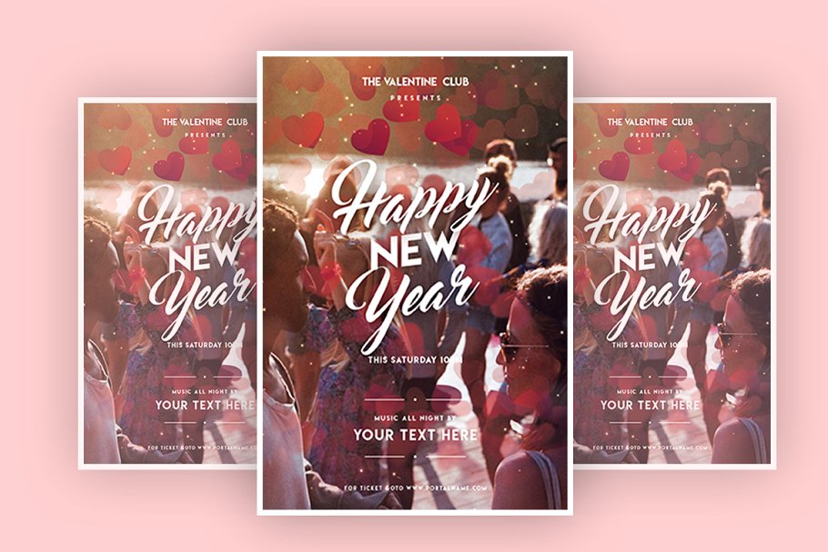 2020新年快乐活动传单海报设计模板