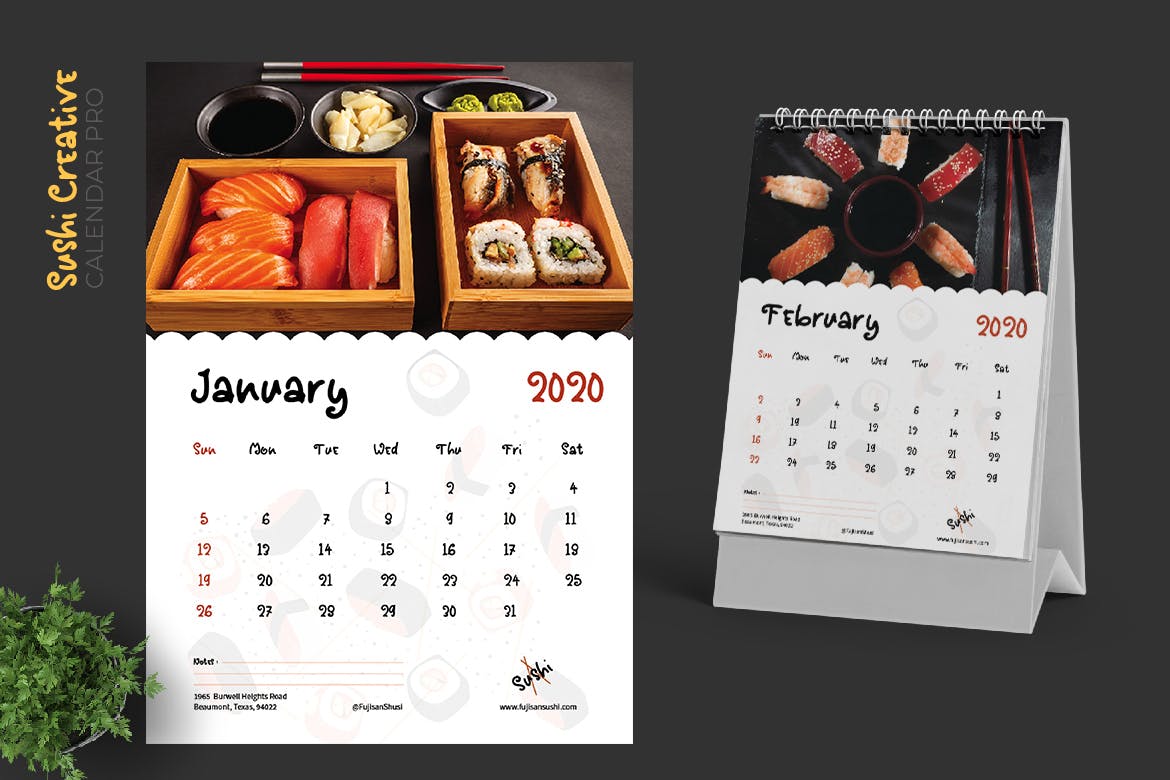 时尚高端高品质的2020年新年元旦日本日系风格的寿司日历台历