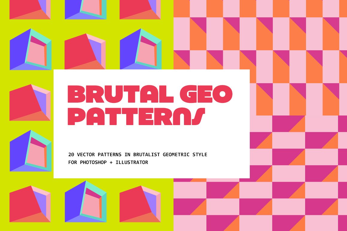 20种高质量野兽派建筑美学几何图案合辑 Brutal Geo