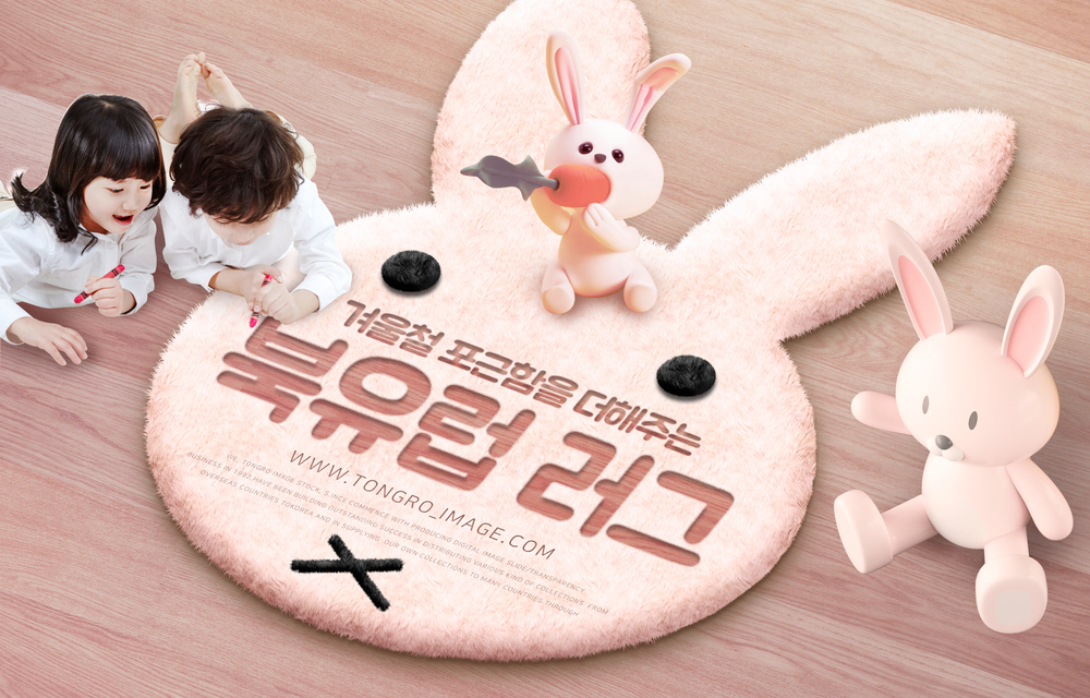 可爱毛绒兔子儿童地毯场景模拟
