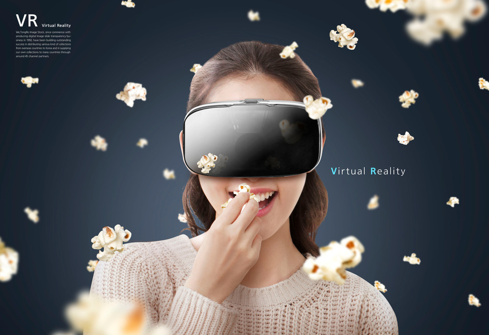 智能VR现代科技身临其境海报模板
