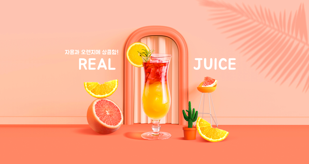 春夏鲜橙口味果汁饮料合成海报