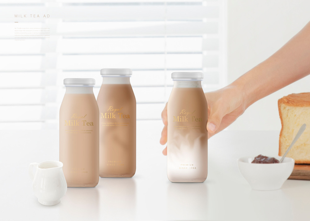 牛奶餐奶早餐奶茶玻璃瓶场景模拟展示样机