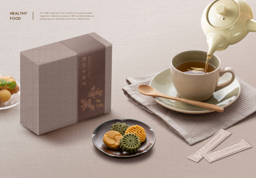 传统中国红茶茶叶包装礼盒场景样机模板