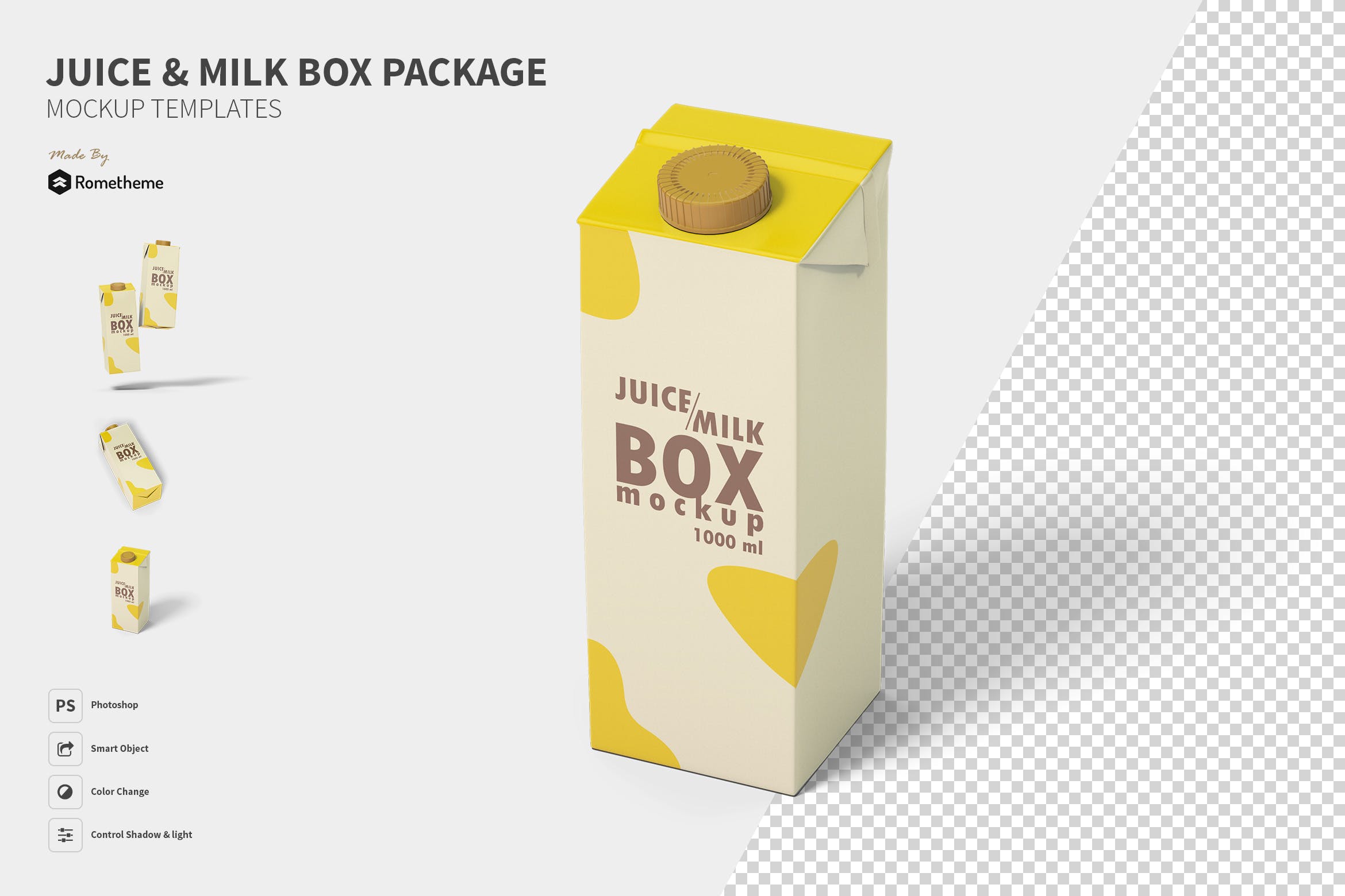 果汁和牛奶包装盒样机