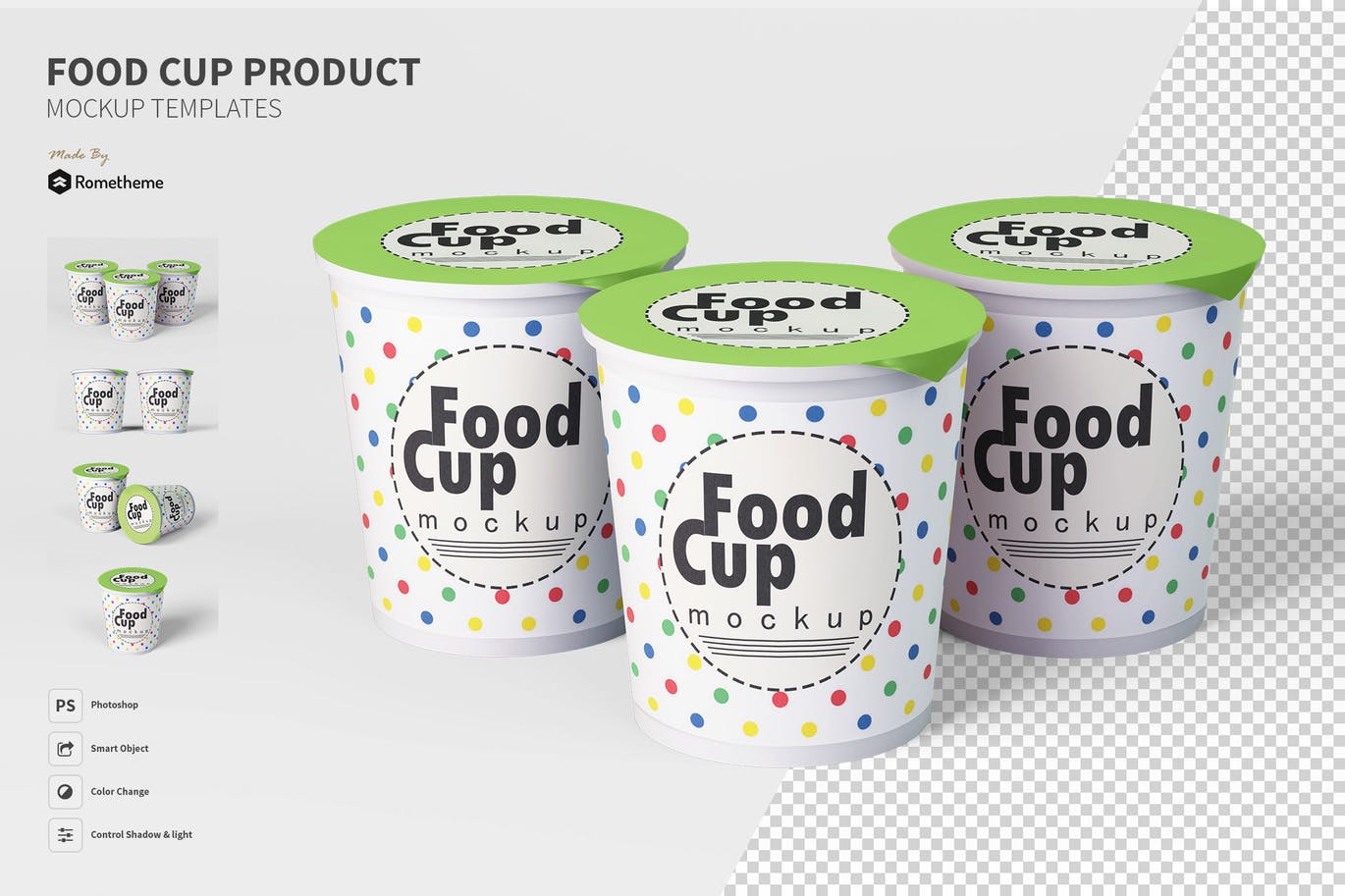 高品质的时尚高端简约专业的食物杯酸奶包装设计VI样机展示模型