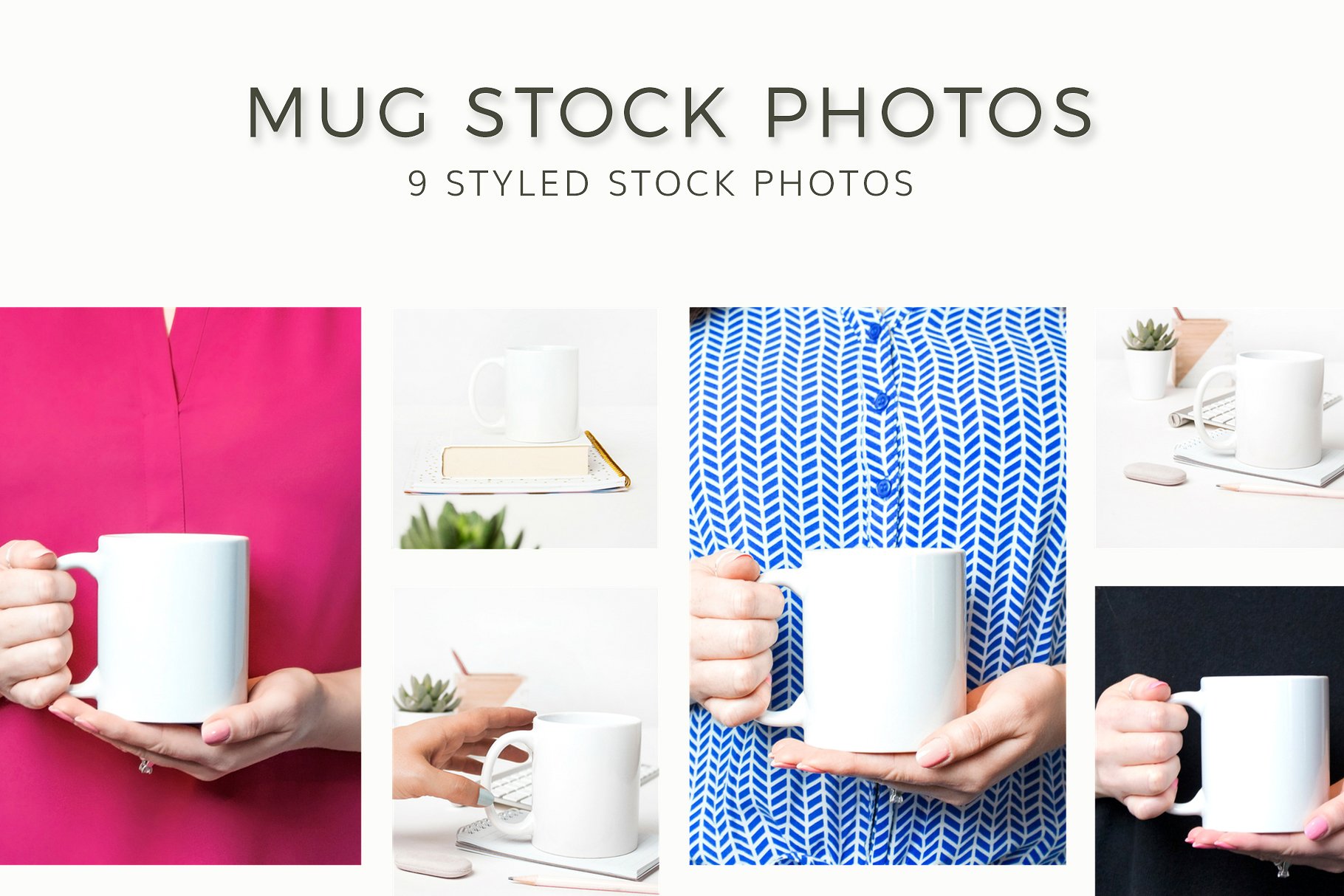 马克杯设计展示样机模板 Mug Styled Stock
