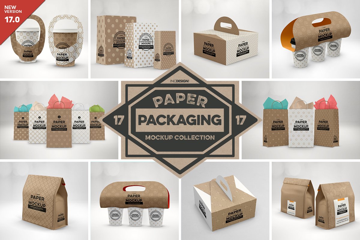 多种规格的纸制食品盒零售盒包装样机套装