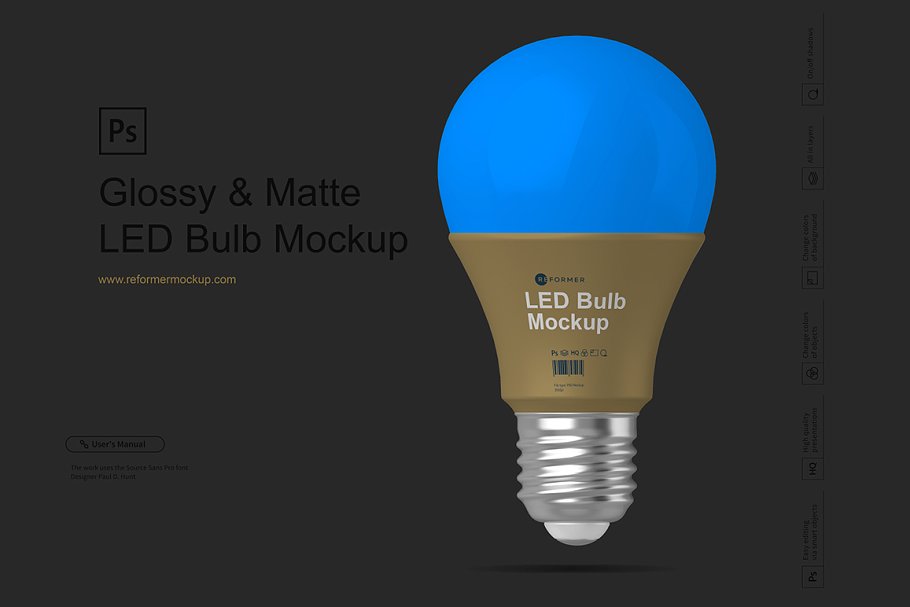 LED灯泡外观设计样机模板