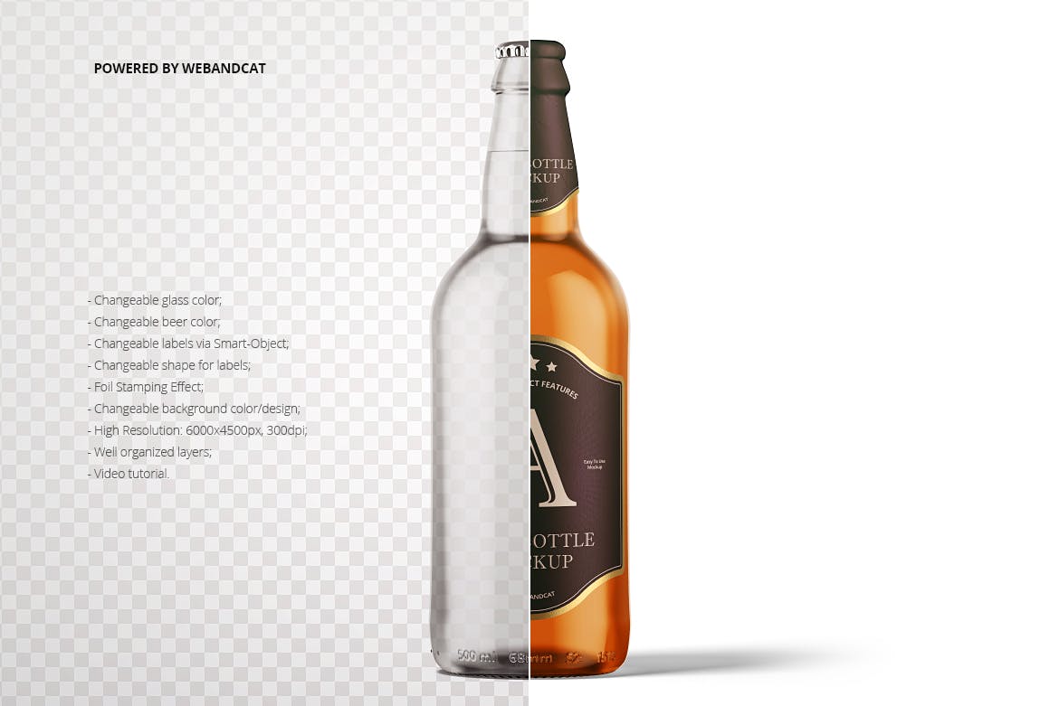 时尚高端专业的逼真质感啤酒瓶包装设计VI样机展示模型