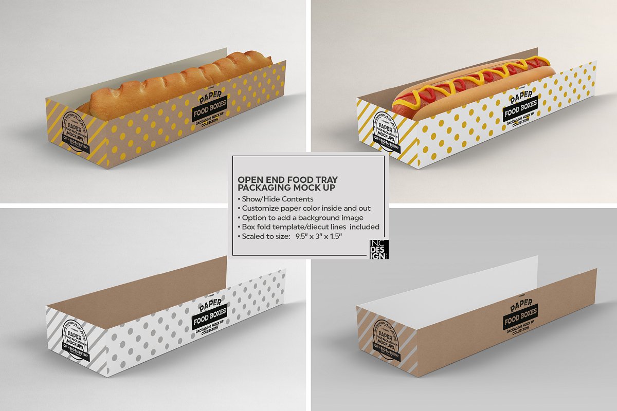 长方形无盖食品纸盒包装样机