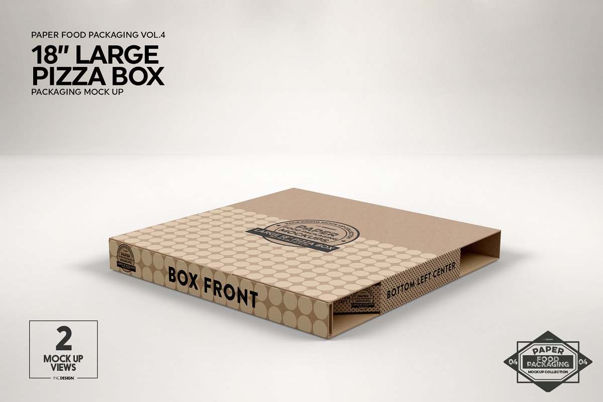 18英寸大披萨盒包装样机模板