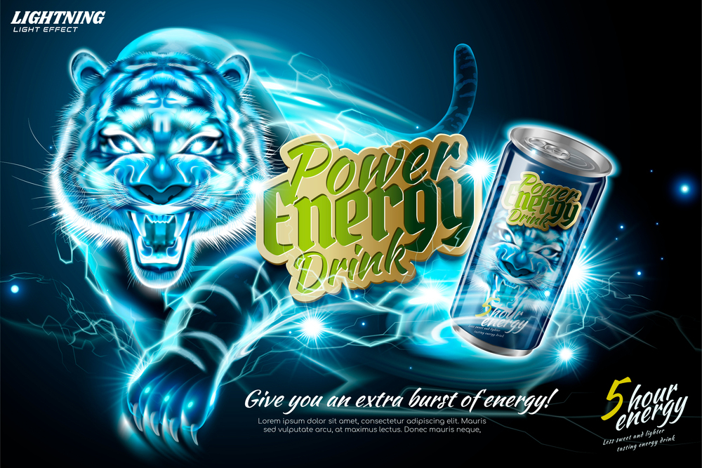 绿色霸气的老虎发光海报能量饮料海报
