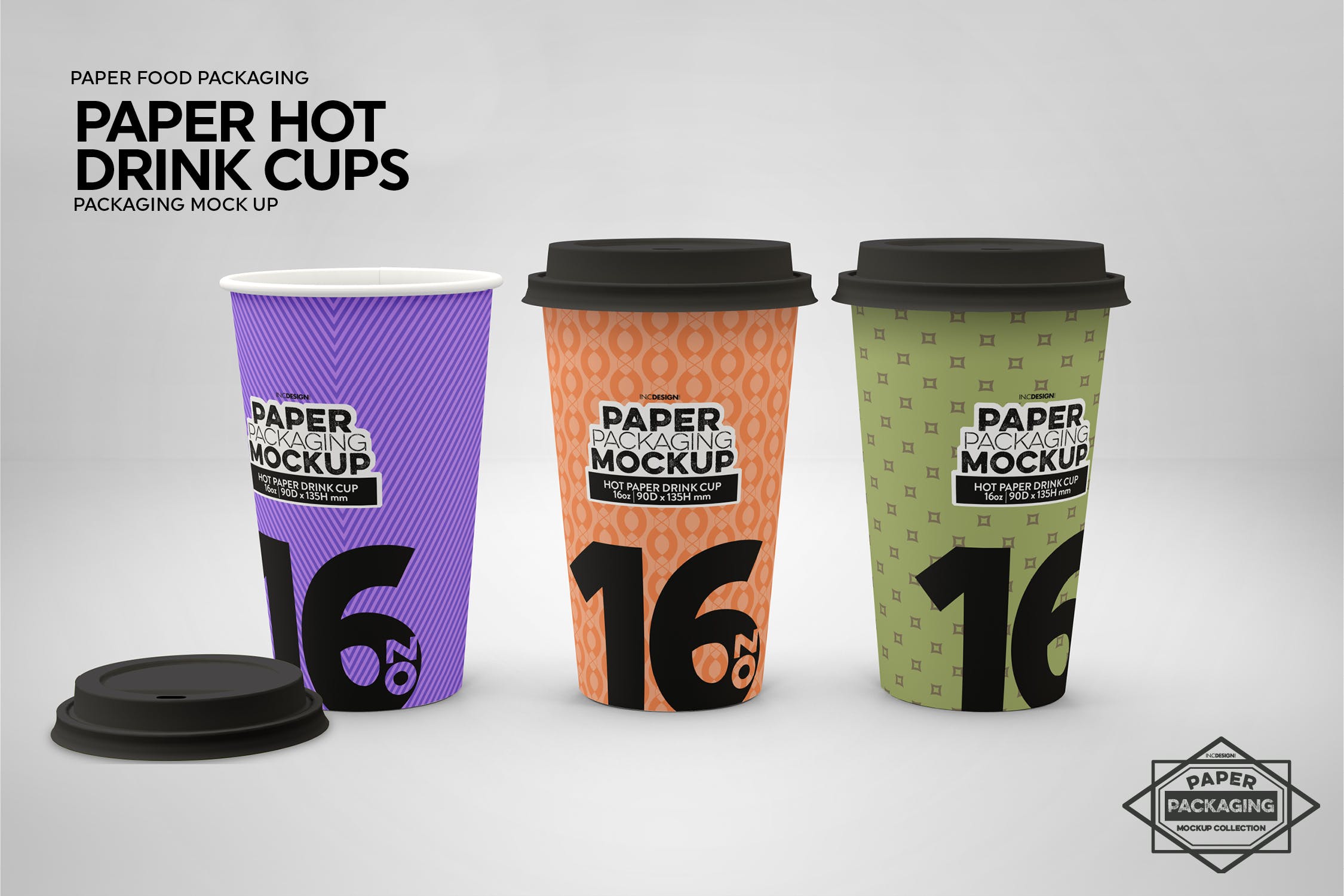 热饮一次性纸杯外观设计样机 Paper Hot Drink