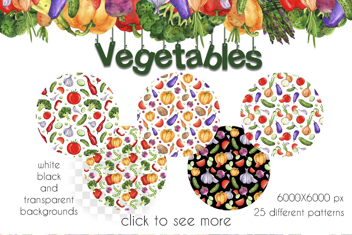 鲜艳多汁的蔬菜水彩剪贴画集
