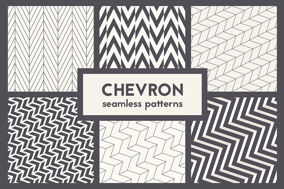 几何背景纹理 Chevron Seamless Patter