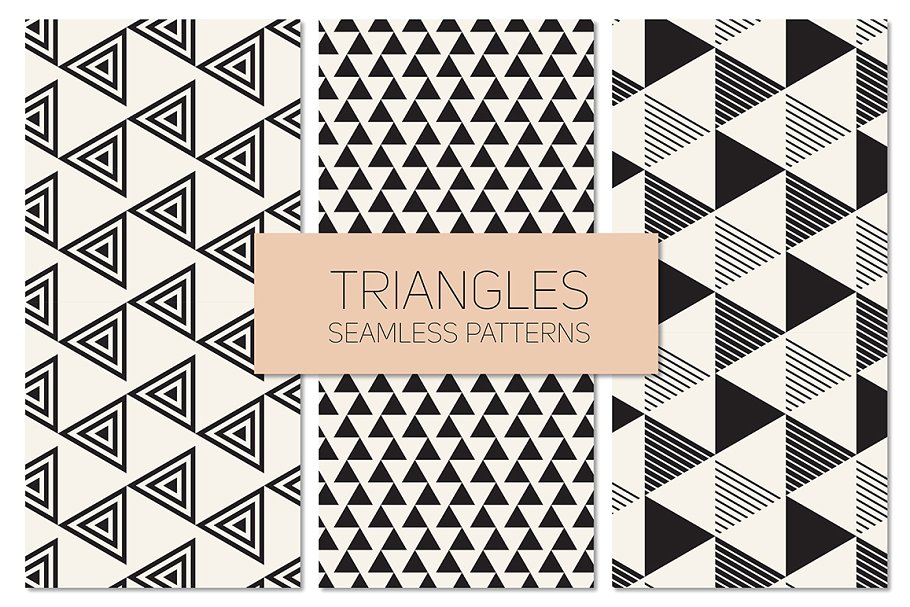 三角形几何背景纹理 Triangles. Seamless