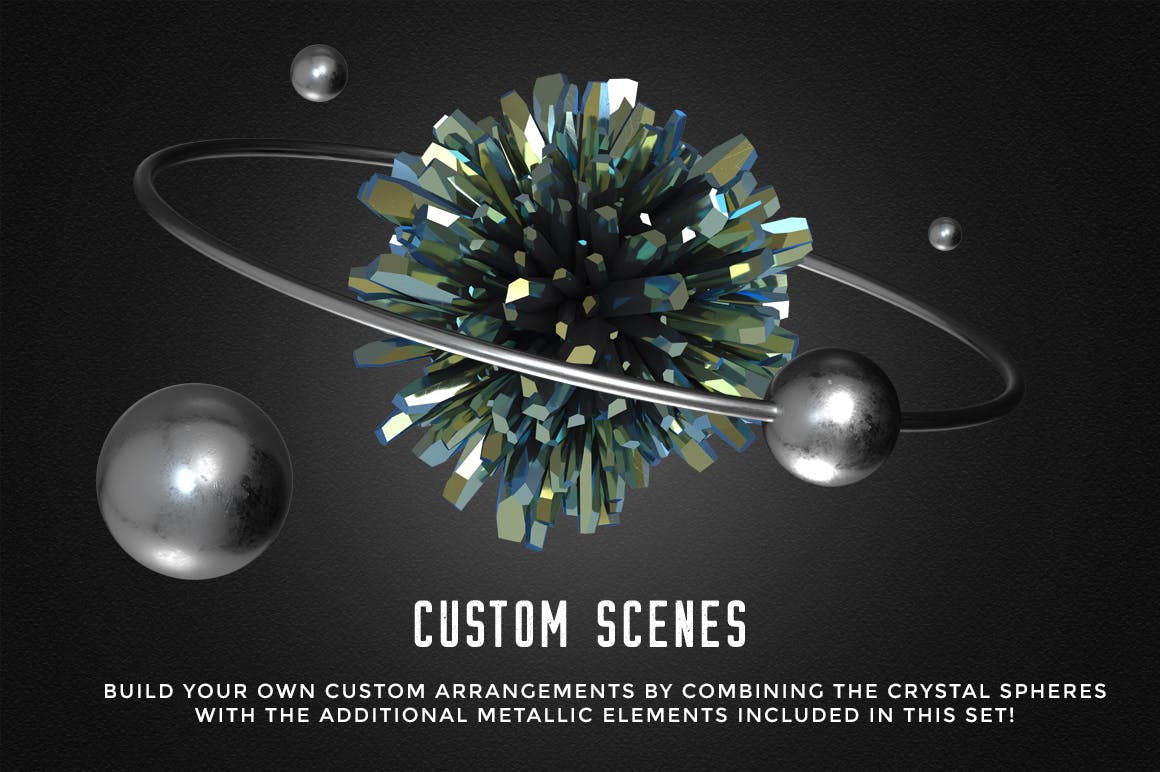 水晶球元素抽象科技元素组合背景素材