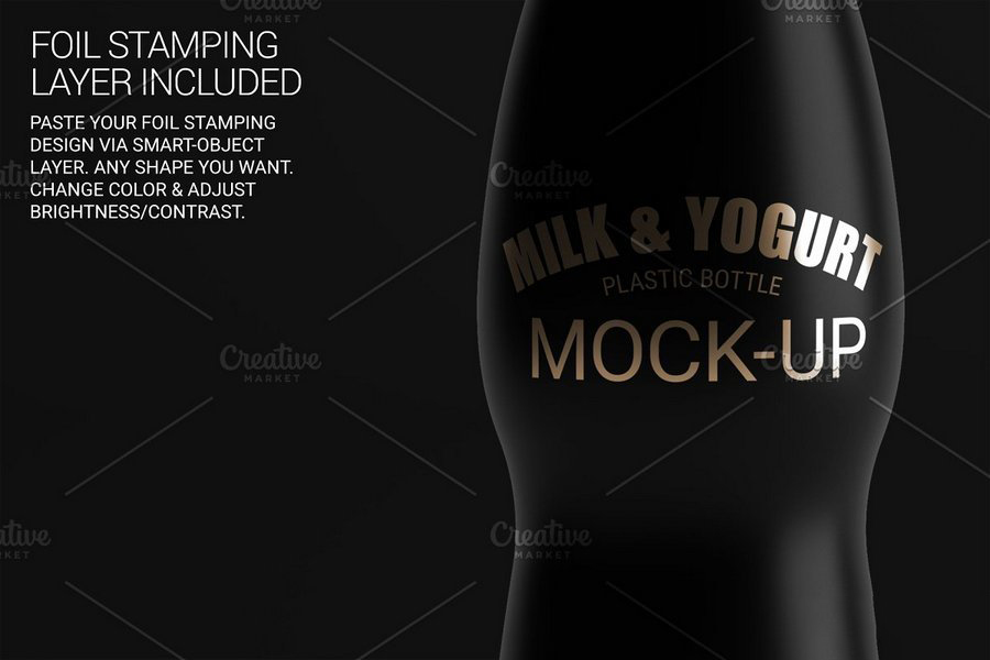 牛奶瓶玻璃瓶乳品杯装酸奶饮料食品包装瓶展示效果图
