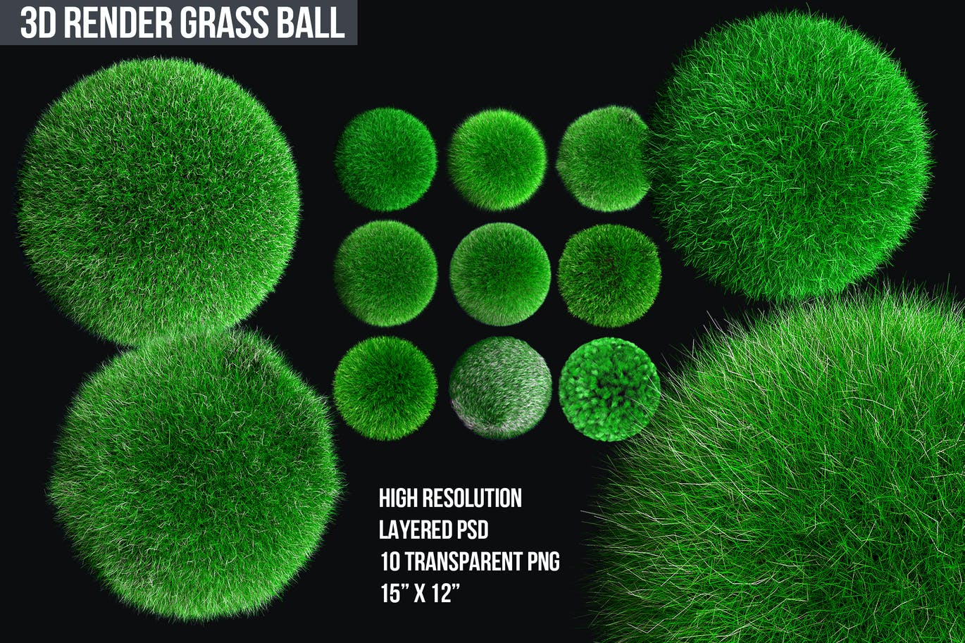 少见稀有的3D立体草球背景底纹纹理集合