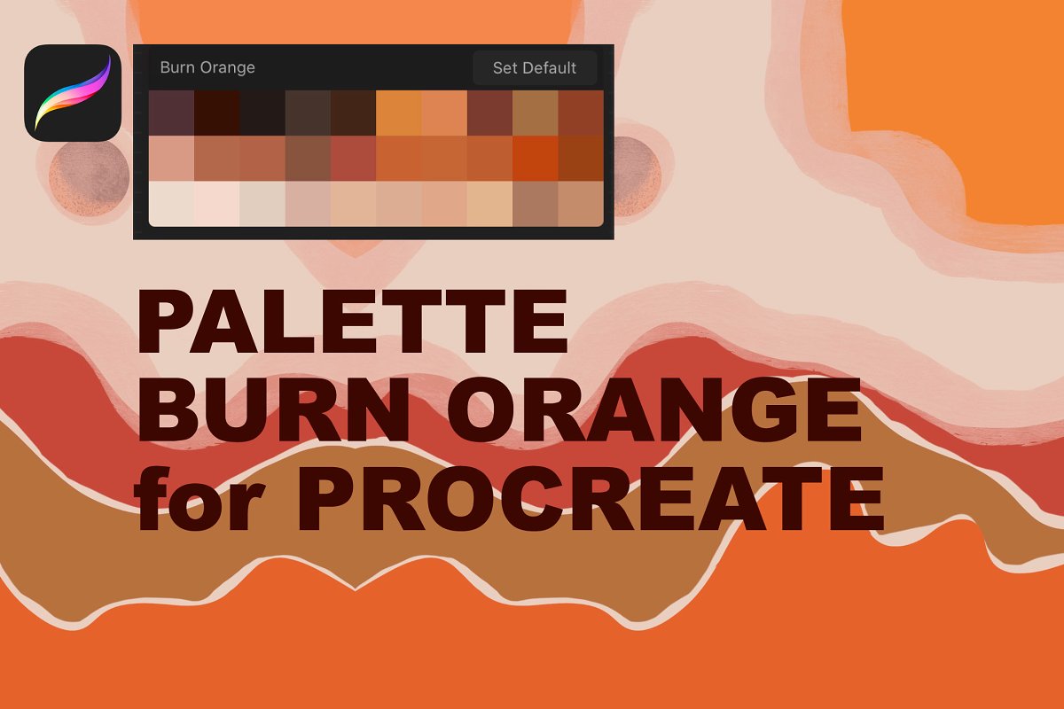 适用于Procreate的橙色调色板笔刷