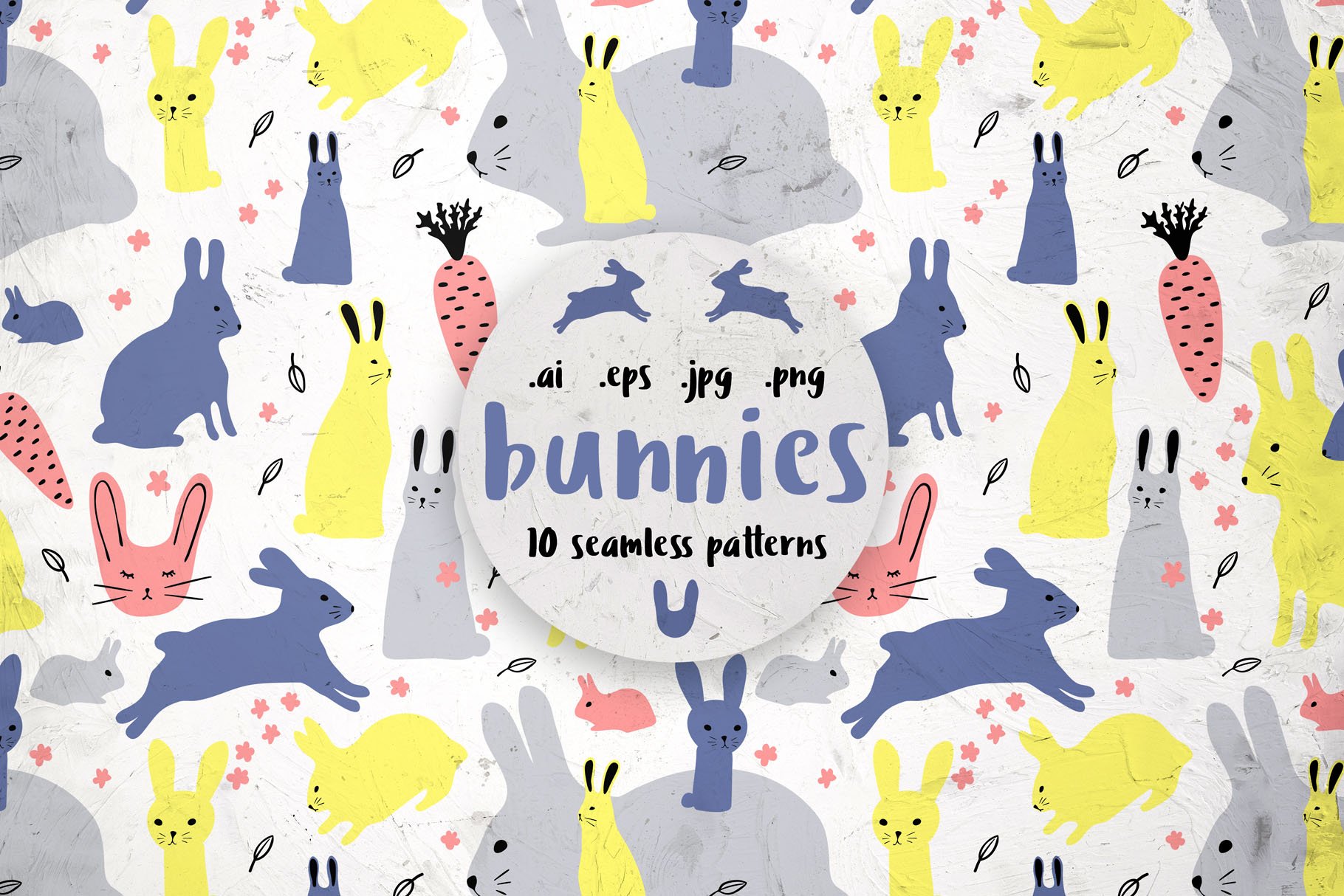 10个可爱的无缝拼接图案插图合辑 BUNNIES, 10 p