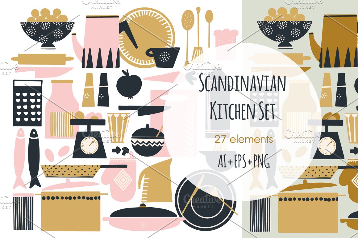 斯堪的纳维亚高质量手绘厨房元素插画素材 Scandinavi