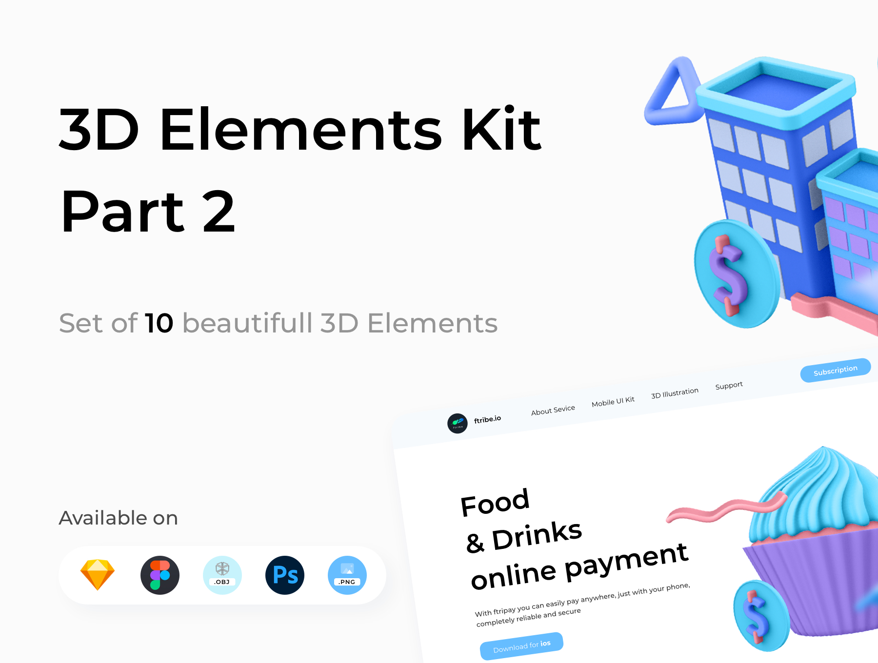 3D立体电商支付界面元素图标（第二部分）3D Element