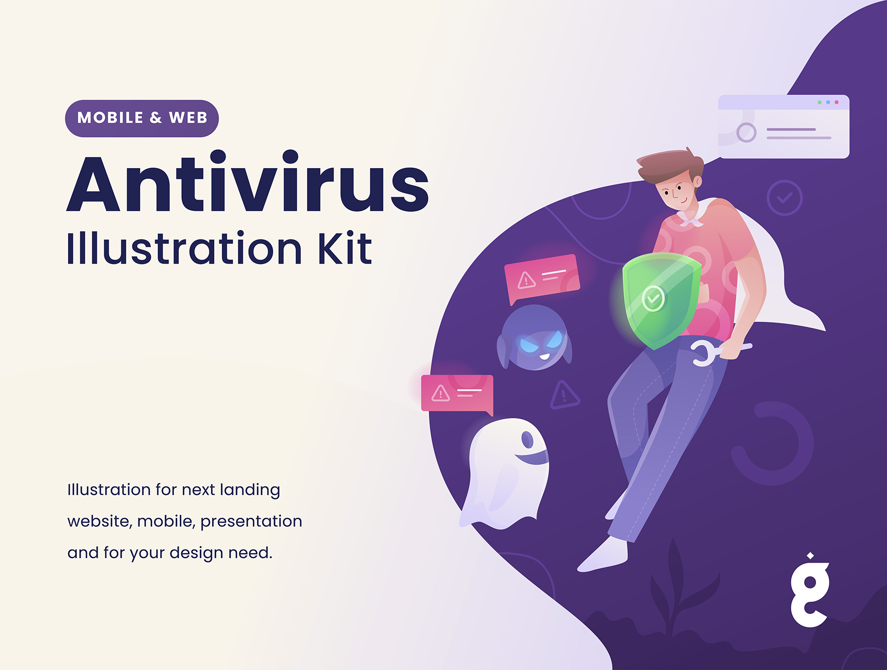 病毒防护网络安全产品主题插画素材 Antivirus Ill