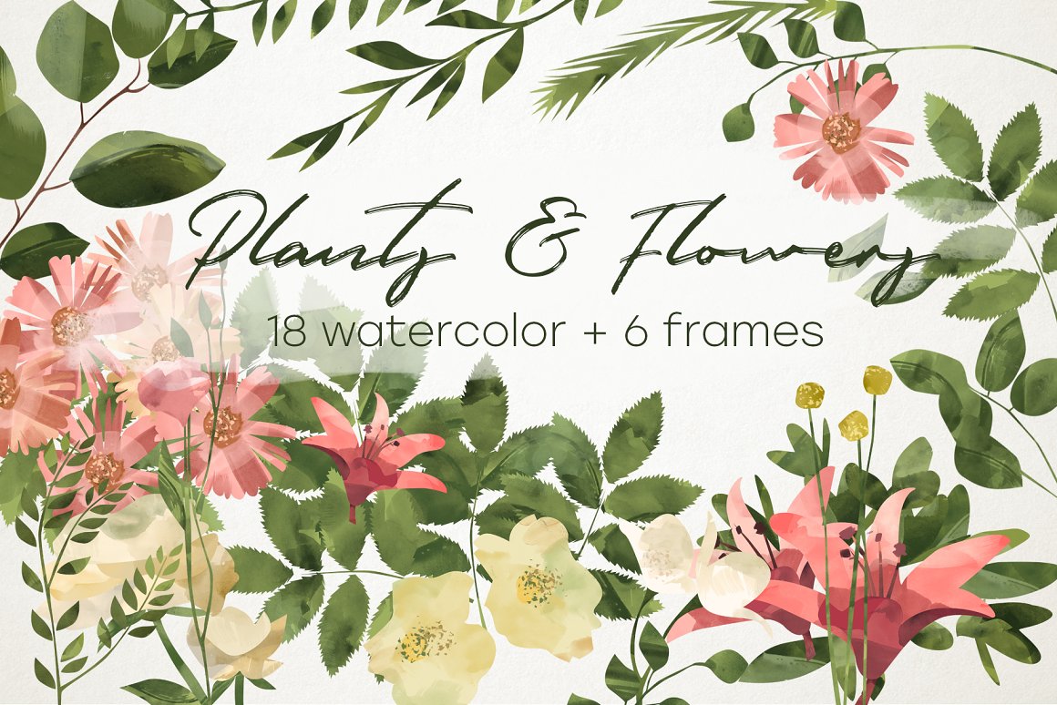18组水彩手绘玫瑰花花卉花环素材剪贴画素材 Plants &