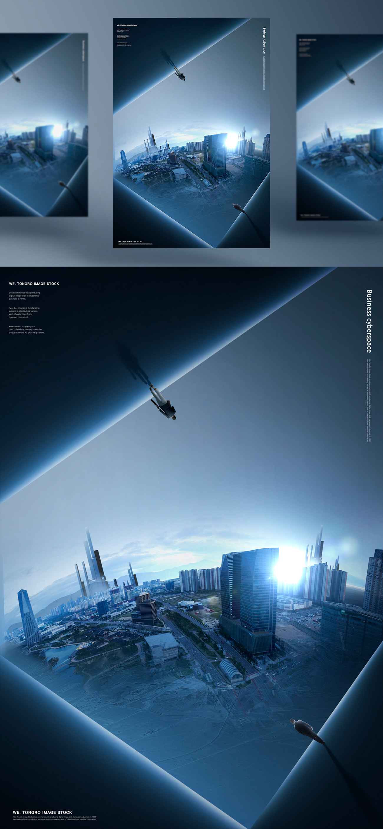 商业3D虚拟空间概念未来科技CG合成海报PSD模板 Busi