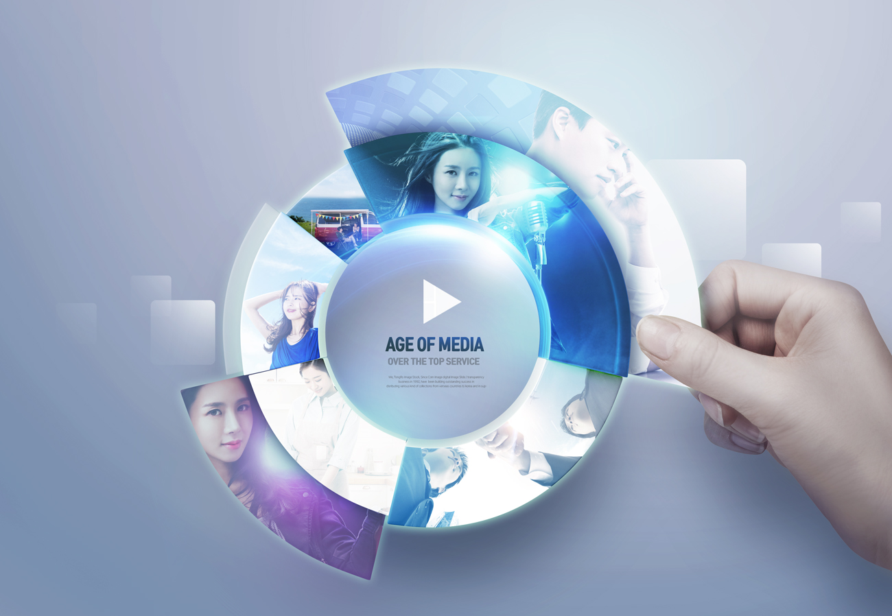 3D未来网络高科技流媒体概念广告海报PSD模板