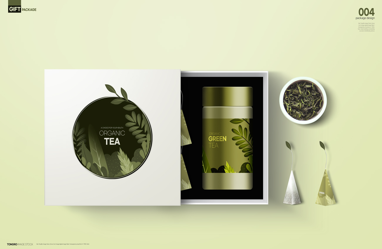 【茶叶】高档礼包礼盒健康保健产品传统包装设计PSD模板
