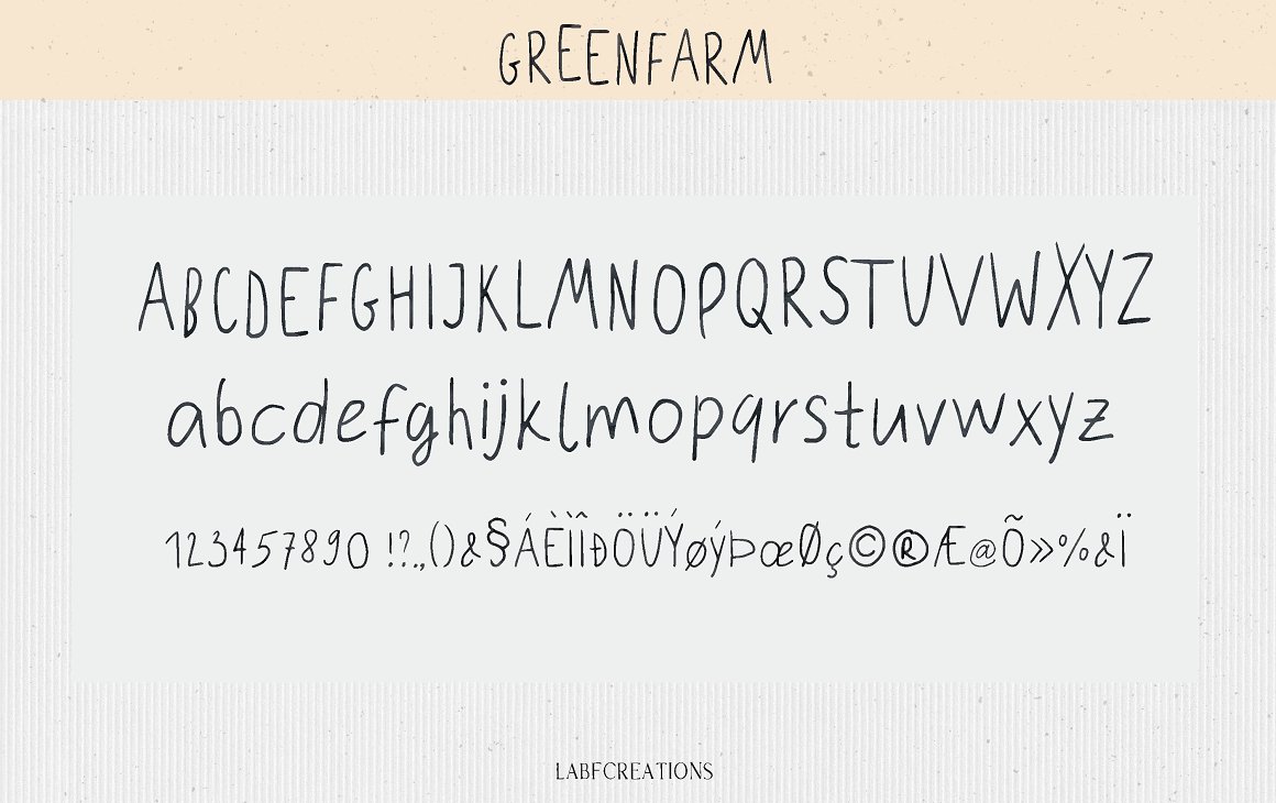 可爱质朴极简主义花园农场涂鸦英文字体 Greenfarm R