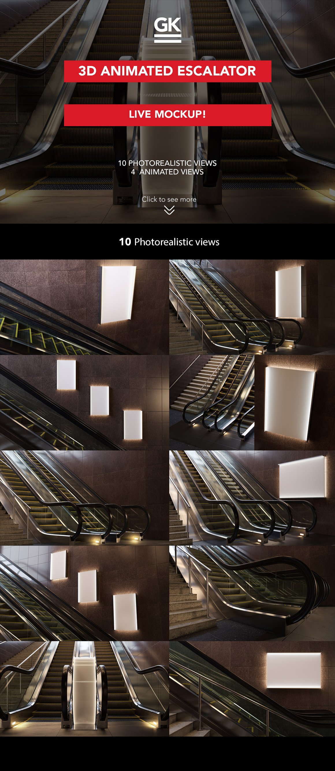 地铁商场自动扶梯灯箱广告设计提案样机PSD模板 3d Esc