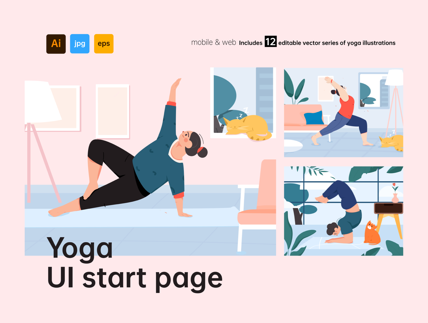 12个瑜伽场景矢量插画素材 Yoga UI start pa