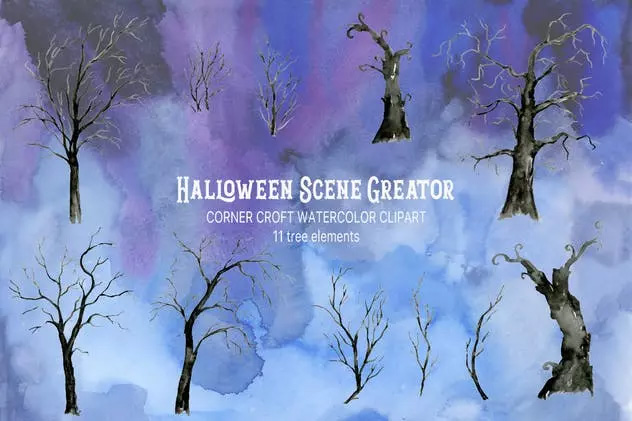 万圣节水彩元素场景生成器 Watercolor Hallow