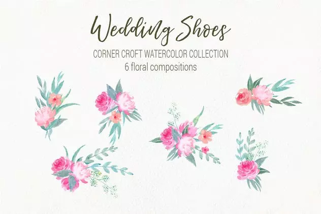 婚礼鞋水彩元素剪贴画合Watercolor Wedding