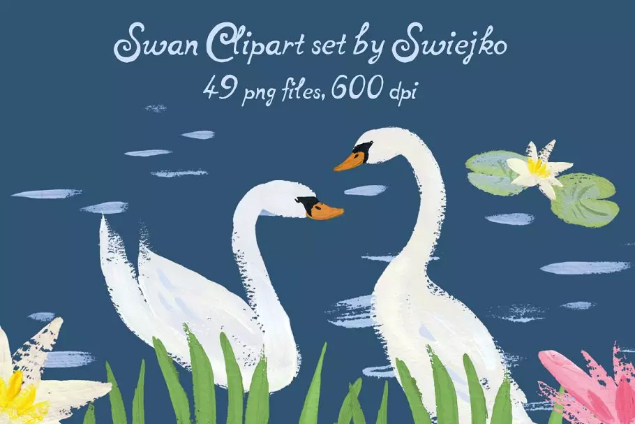 天鹅湖水彩艺术剪贴画 Swan Lake Clipart