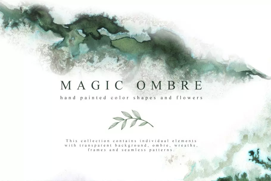 翡翠色调手绘花纹图案素材 Magic Ombre Colle