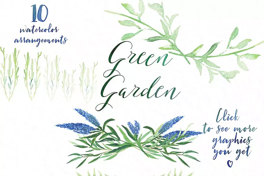 绿色花园水彩素材集 Green garden. Waterc