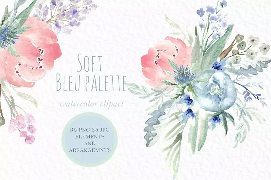 淡蓝色牡丹水彩花插画 Soft Blue Peonies W