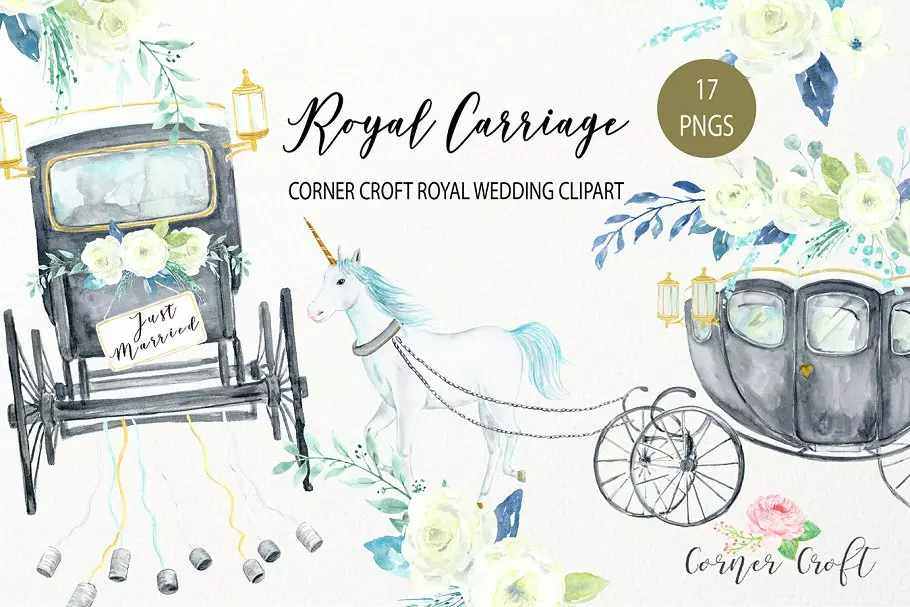 童话故事皇家马车水彩手绘插图 Royal Carriage